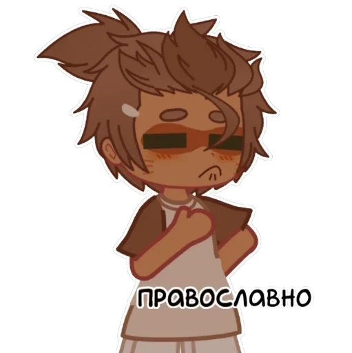 cartoon clipart animated cartoon