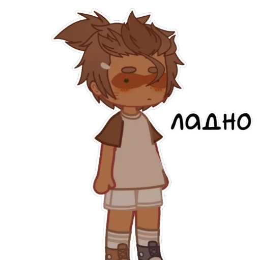 cartoon clipart illustration