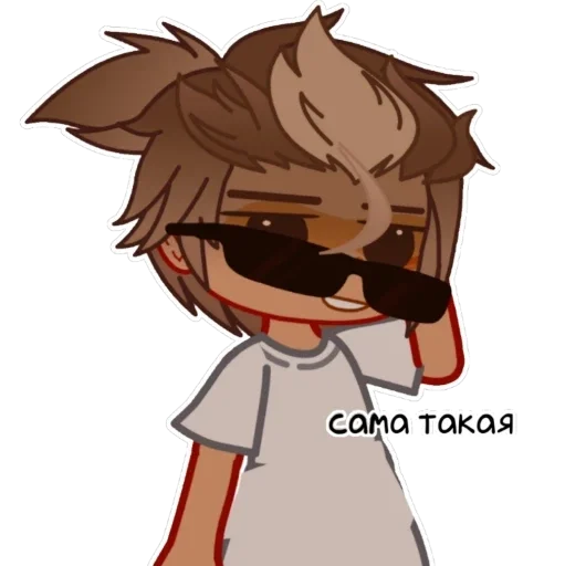 clipart cartoon animated cartoon