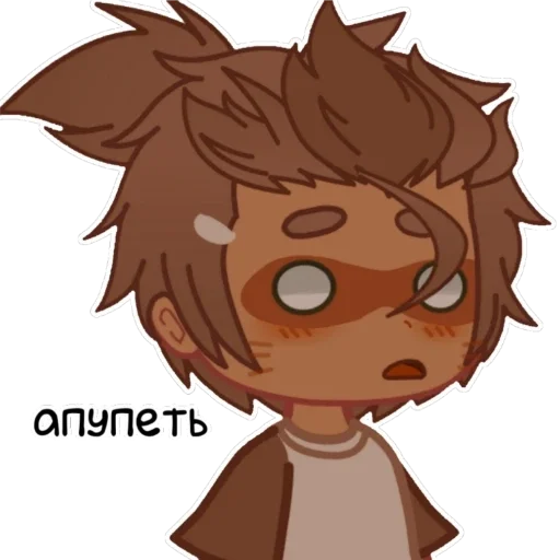 cartoon clipart animated cartoon