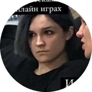 Стикер сенная! - 2