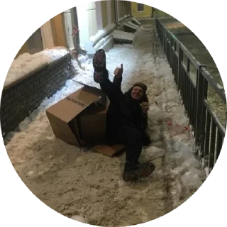 Стикер сенная! - 9