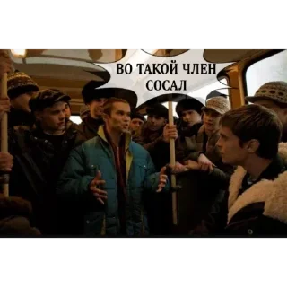 Sticker СД 
сд @RealISmeS - 0