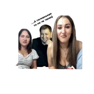 Стикер Адская рулетка - 3