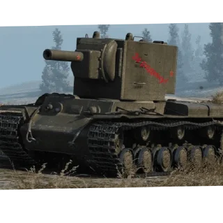 Стикер СССР - 1