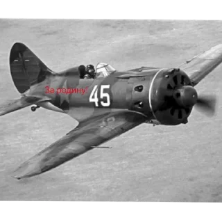 Стикер СССР - 4