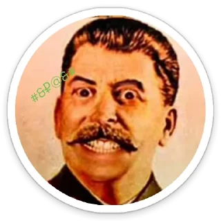 Стикер СССР - 0