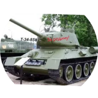 Стикер СССР - 6