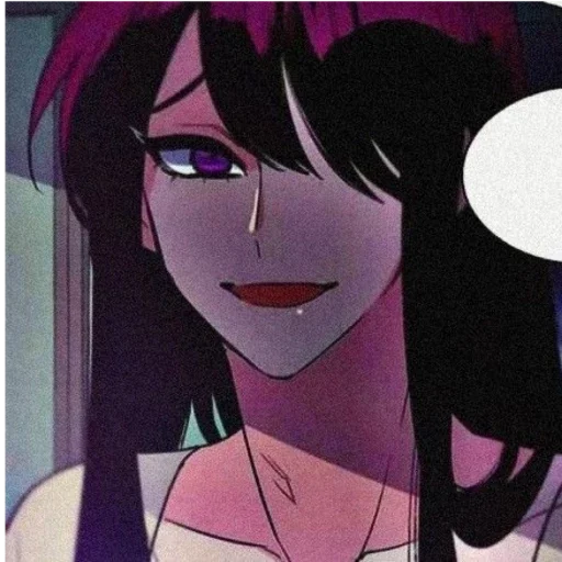 тайный союз - 