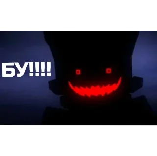 Sticker я буду стоять бискас - 8