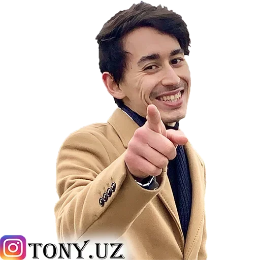 human face person text