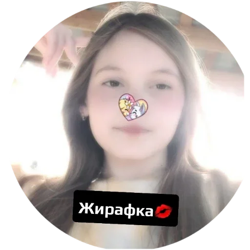 Стики от камня💋 - 