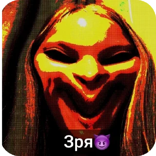 Стикер Стики от камня💋 - 4