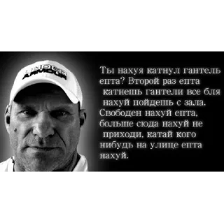 Sticker ФЖБР - 6