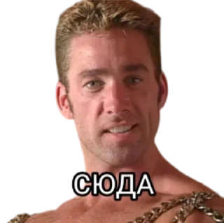 Sticker ФЖБР - 3