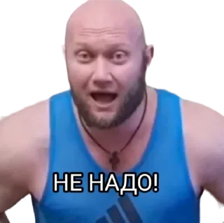 Sticker ФЖБР - 0