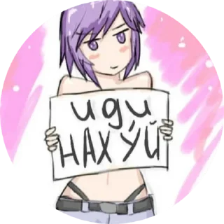 Sticker стикеры люца - 4