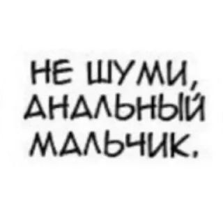 Sticker стикеры люца - 11