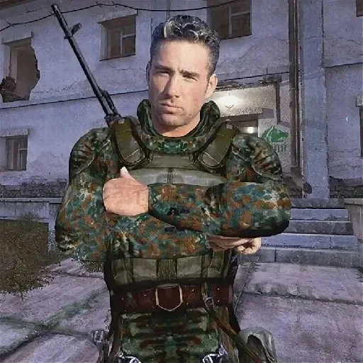 оружие человеческое лицо одежда