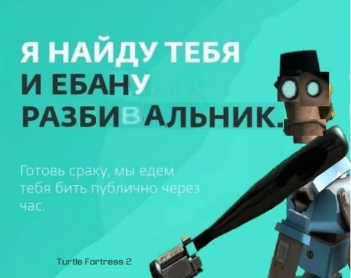 @intelhasbincoffee's pack 2 - text