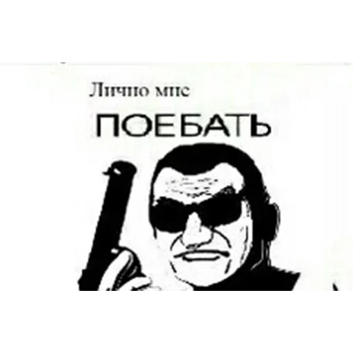 СМС эскиз графический дизайн