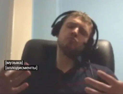 СМС человеческое лицо Человек