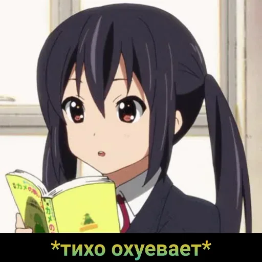 аниме мультфильм мультипликация