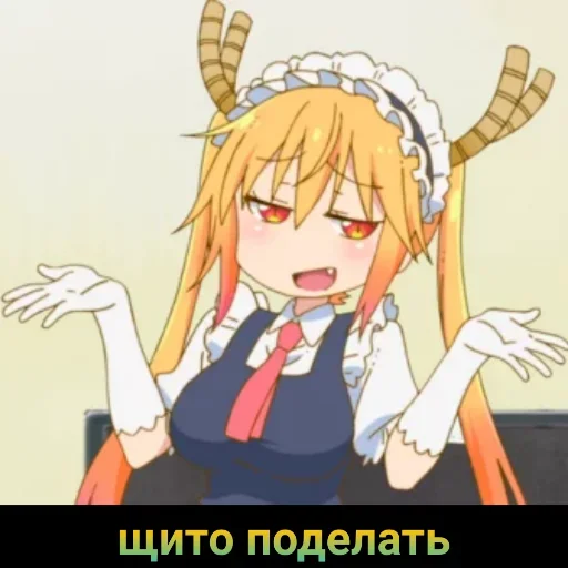 аниме мультфильм иллюстрация