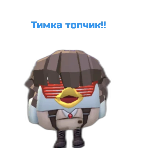 чикен тимка - 