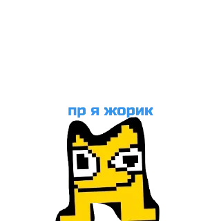 Sticker чикен тимка - 3