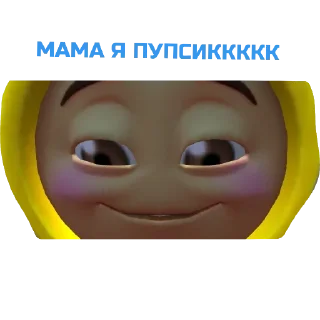 Sticker чикен тимка - 2
