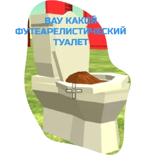 Sticker чикен тимка - 4