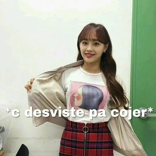 Sticker a901470741_by_CrimsonMeguBot - 1