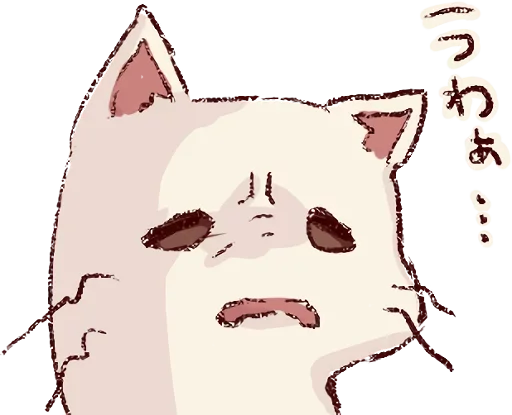 Стикер a901470741_by_CrimsonMeguBot - 1