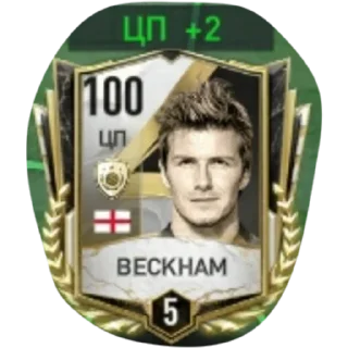 Sticker FIFA 22 - 11