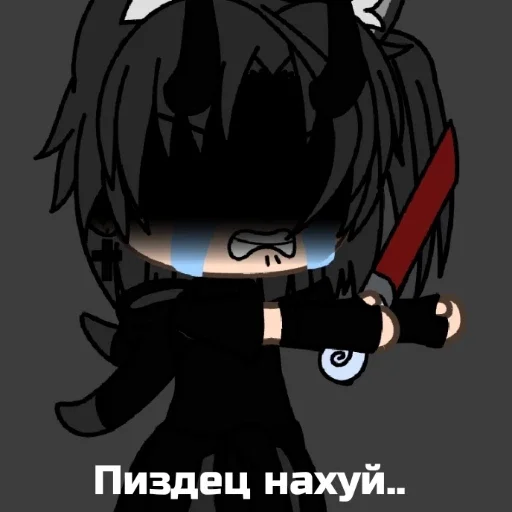 anime cartoon animation