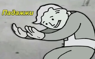 Стикер @catshowman's kang pack Vol.2 - 2