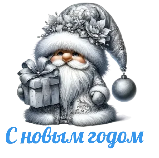 Стикер @CoFeeINka - 1