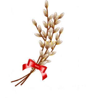 Стикер @CoFeeINka - 3