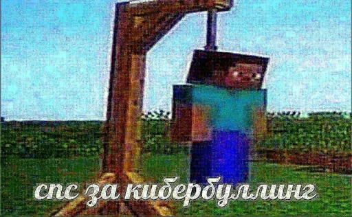 text poster painting