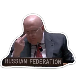 Стикер Echovsky pack - 6