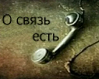 Sticker @rf0x1d's pack 2 - 0