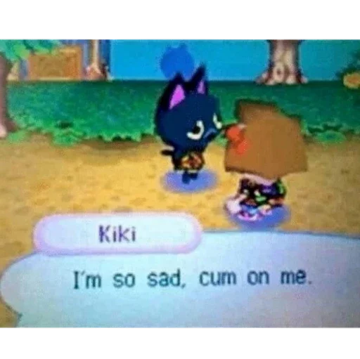 дед внутри - СМС