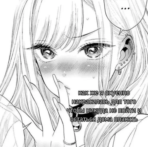 эскиз линейное искусство иллюстрация