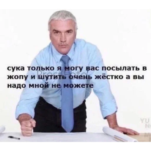 СМС одежда мужчина