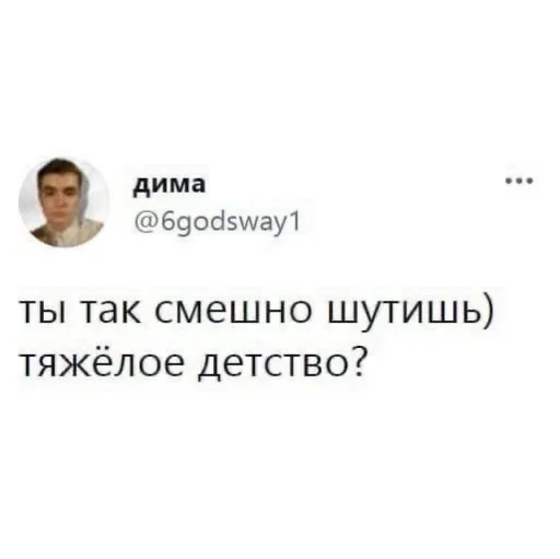 СМС визитная карточка скриншот