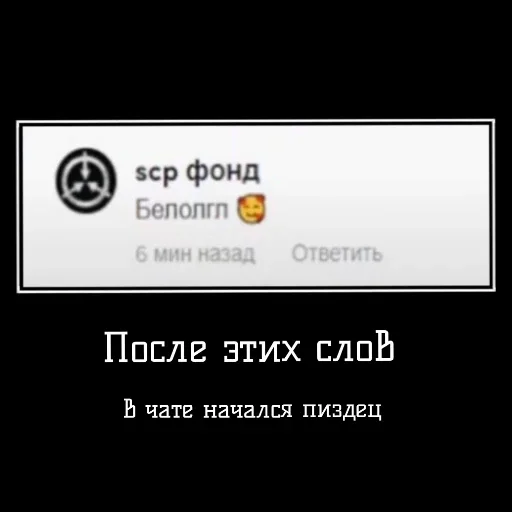 билолгл 🥰 - 