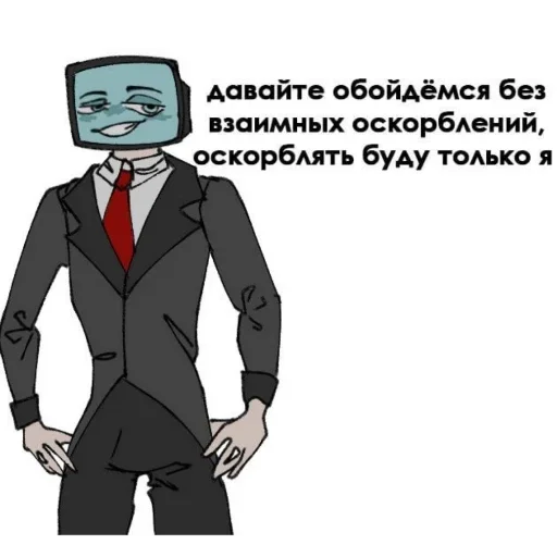 Sticker билолгл 🥰 - 11