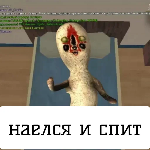 Sticker билолгл 🥰 - 9