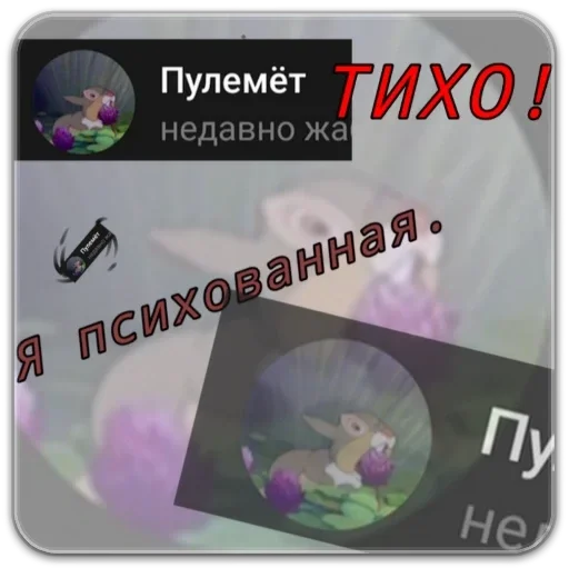 Sticker a9d61999_cbc9_4428_8cfc_30dc8800a8ba_by_sticat_bot - 1